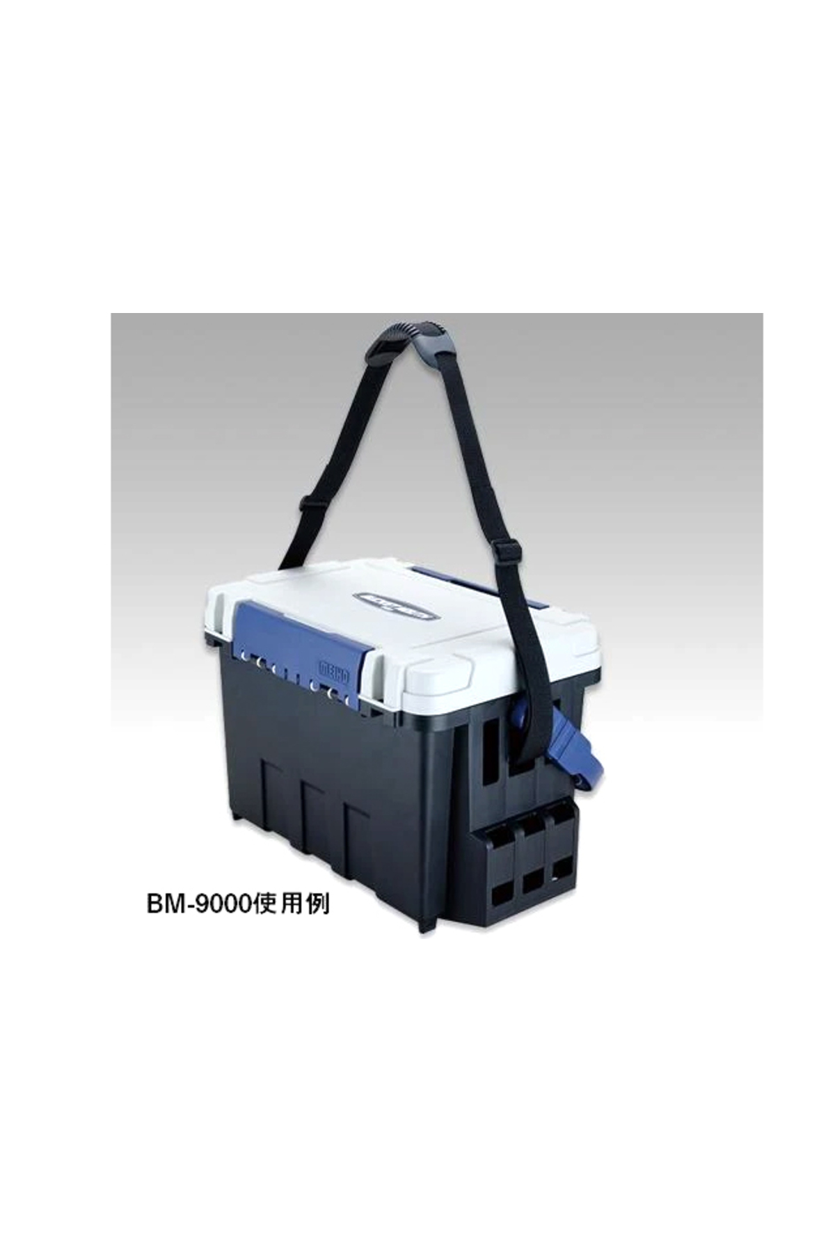 Meiho Hard Belt BM-200 Black Hard Belt BM-200 Black [1]