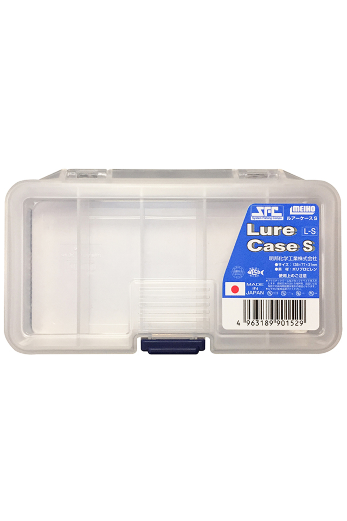 Pescuit si vanatoare - Cutie Meiho Lure Case S Lure Case S