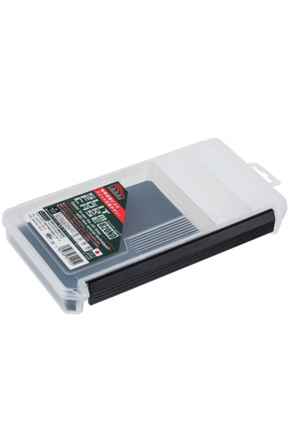 Cutie Meiho SC-820 Slit Form Case SC-820 Slit Form Case [1]