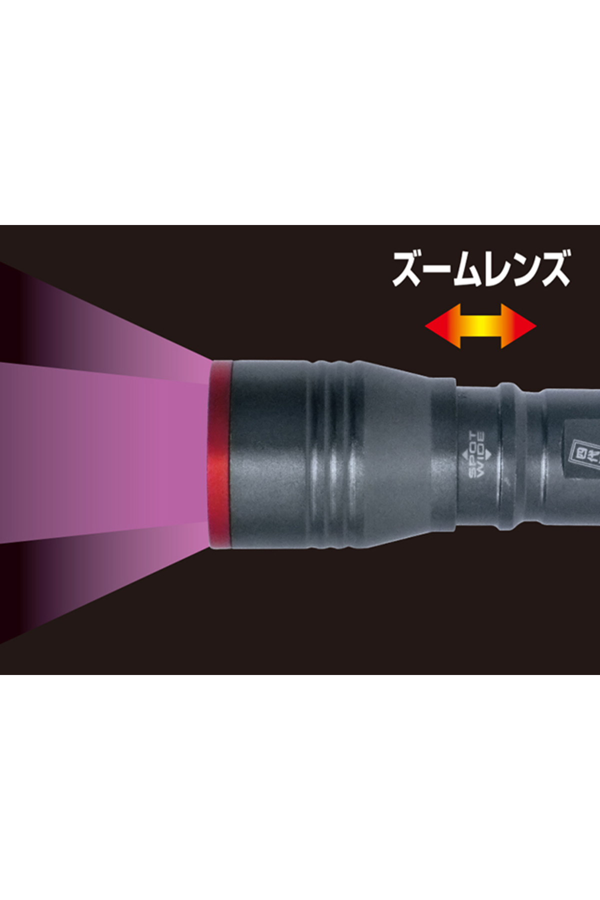 Lanterna PROX PX9184 4th Neyo Gonzo Phosphorescent Lantern Purple [3]