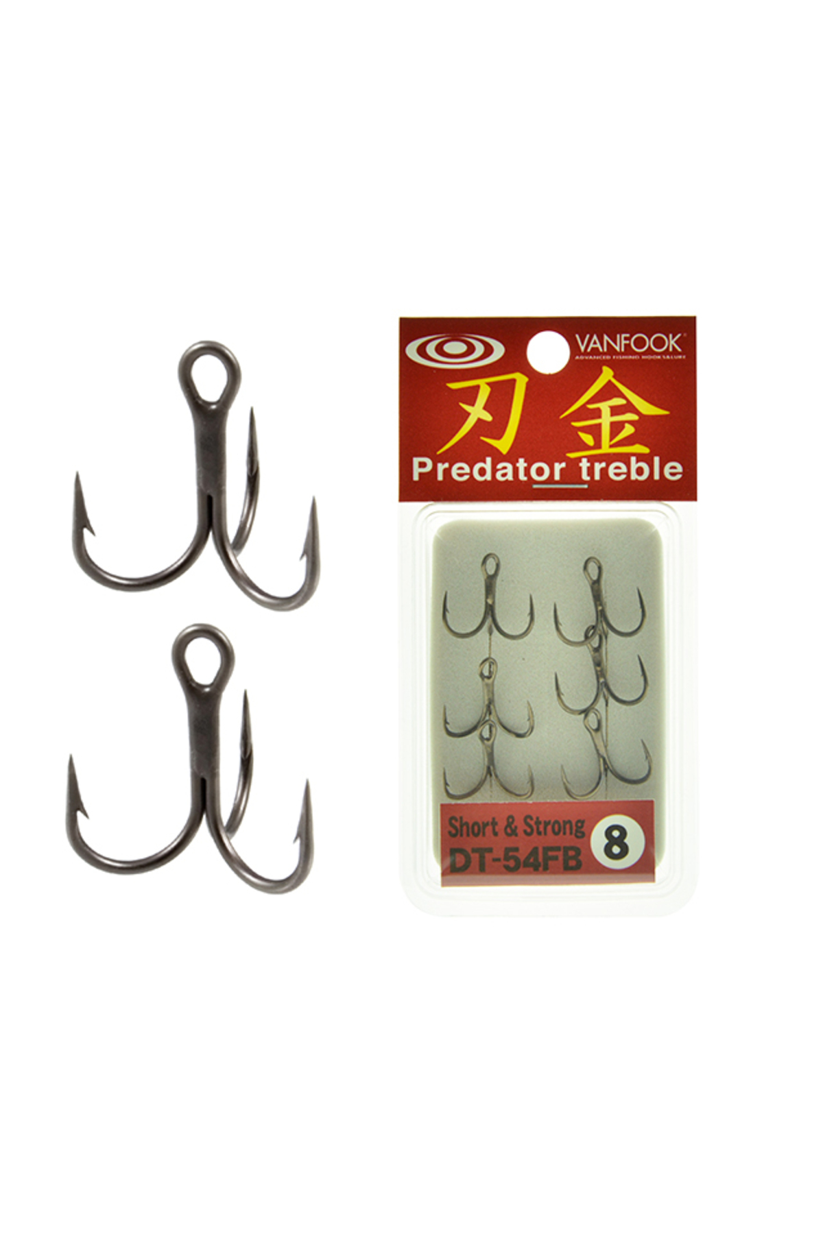 Ancore Vanfook DT-54FB Short and Strong Predator Treble #8 [1]