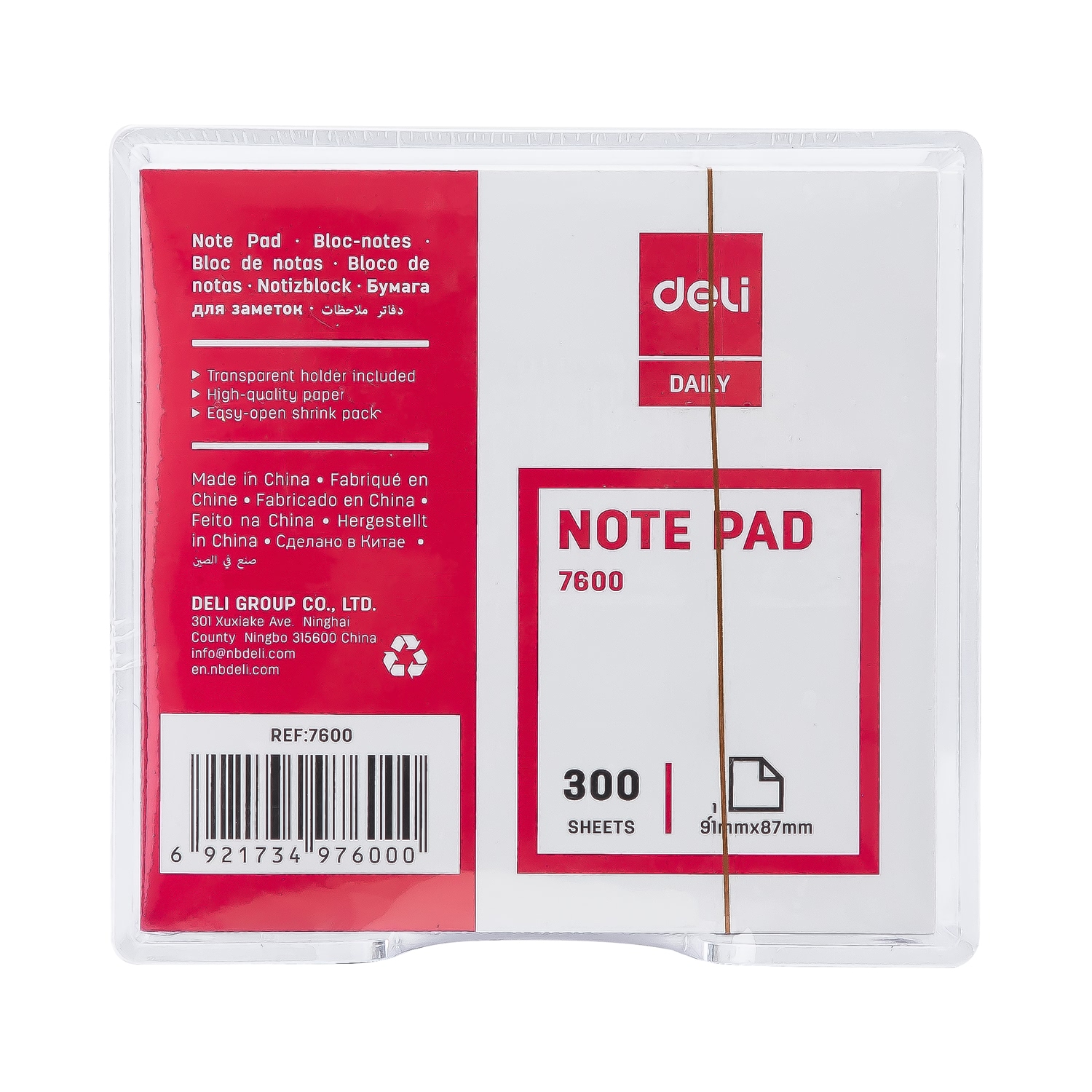 Rezerva cub notes 91*87 300 file cu suport deli [1]