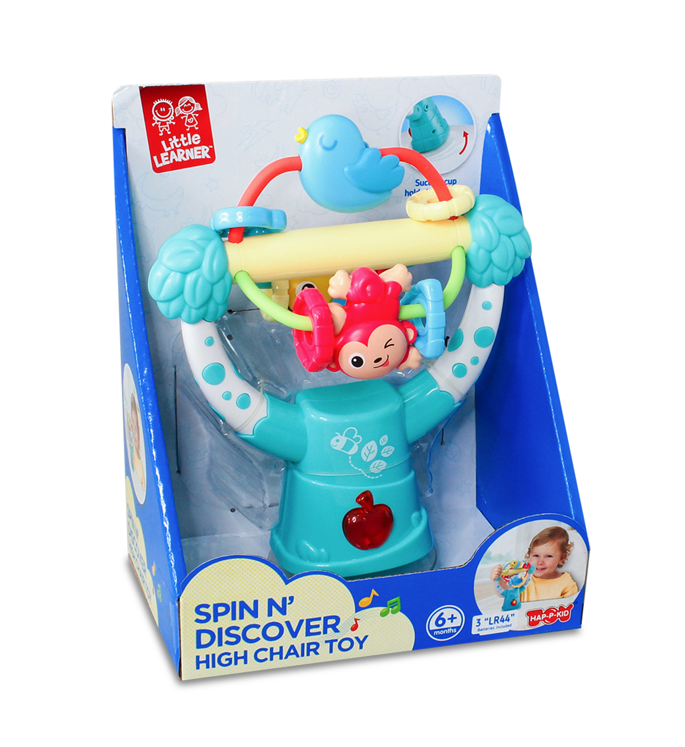 Jucarie interactiva cu ventuza - Invarte si descopera [3]