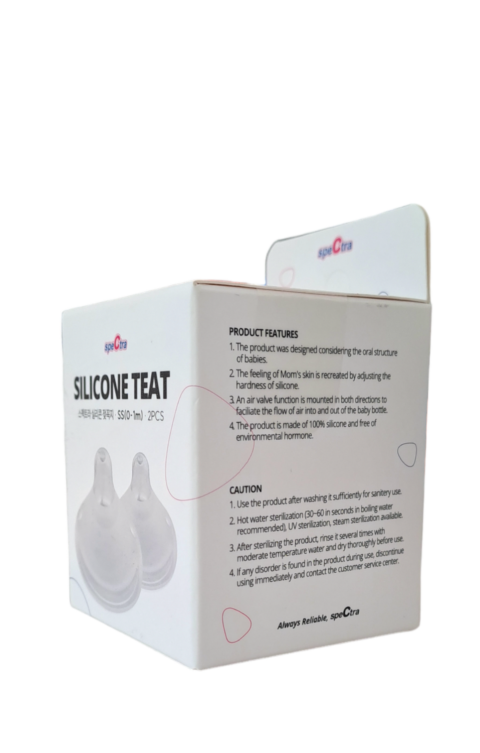 Set tetine premium din silicon - marimea XS [3]