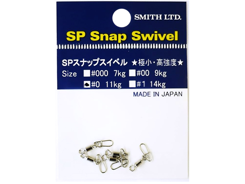 Vârtej - Agrafe Smith SP Snap Swivel #000