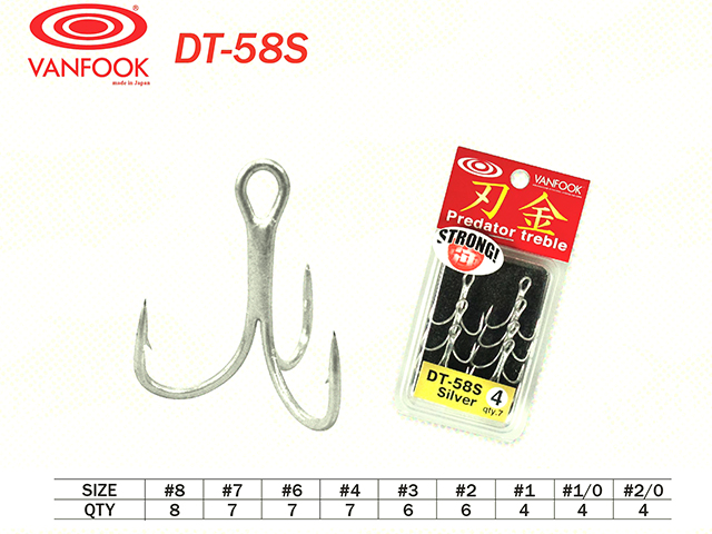 Ancore Vanfook DT-58S Predator Treble #1/0 [2]
