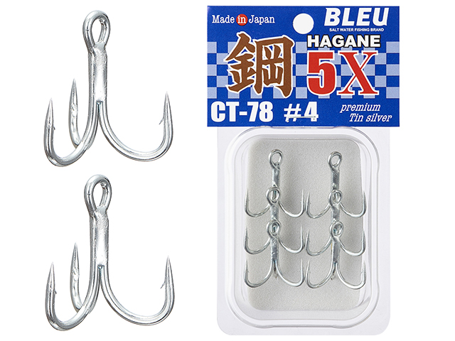 Ancore Vanfook Super Heavy CT-78 5X Treble Hooks #1/0 [2]