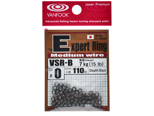 Inele despicate Vanfook VSR-B Stealth Black Ring #2 [0]