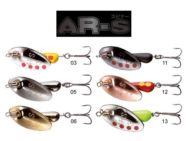 Smith AR-S Spinner Trout 2.1g 03 Smith AR-S Spinner Trout 2.1g 03 [1]