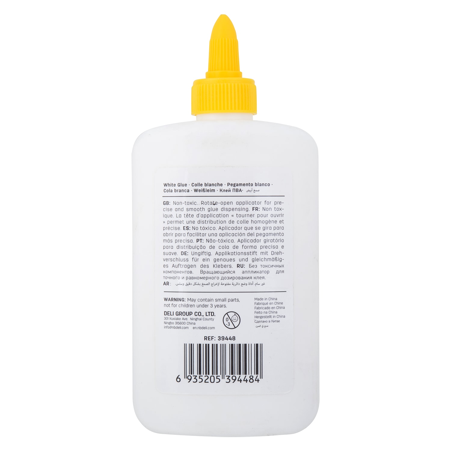 Aracet 230ml deli [3]