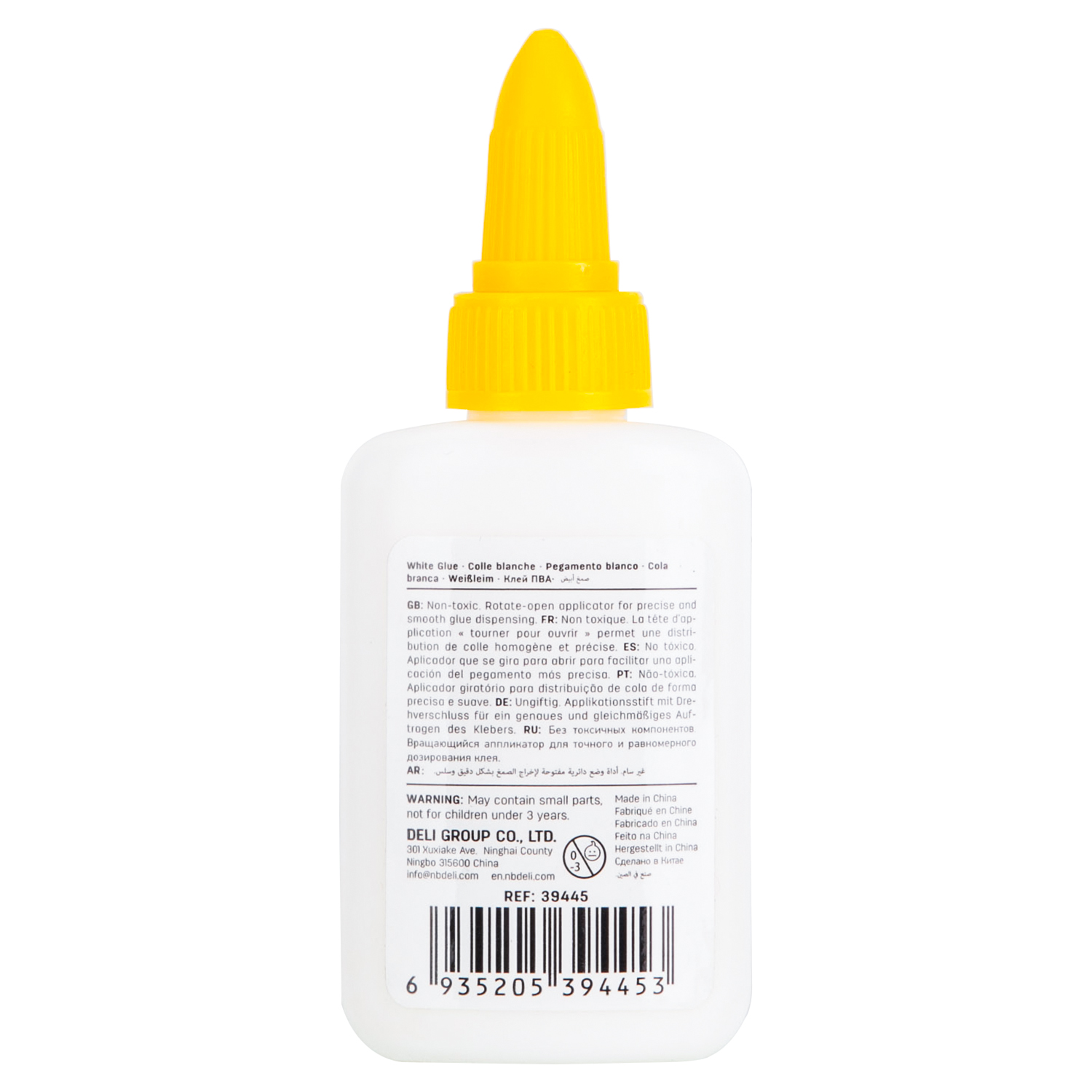 Aracet 40ml deli [2]