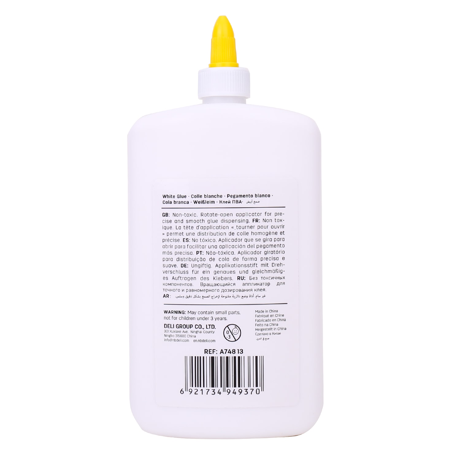 Aracet 500ml deli [3]