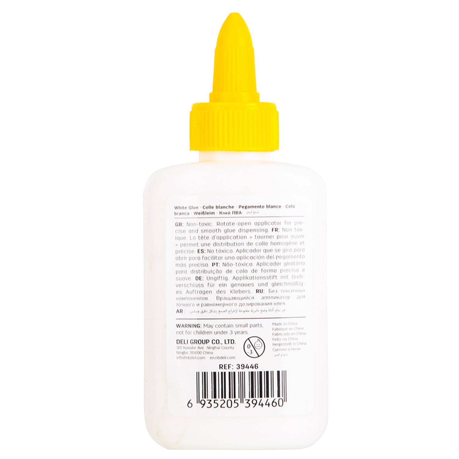 Aracet 80ml deli [1]