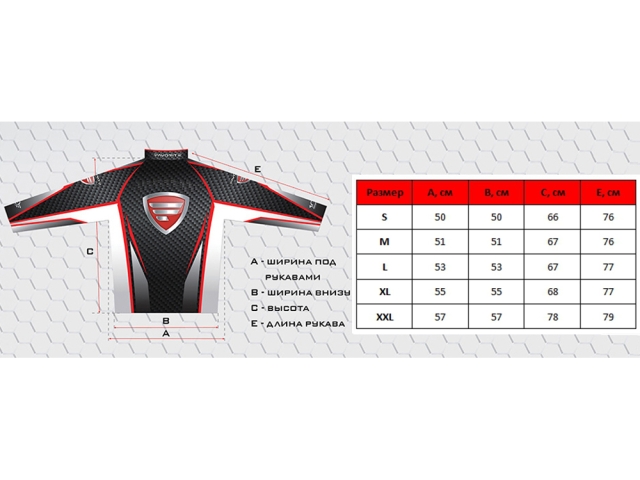 Bluza Favorite FT-1 Long Sleeve Blue Camouflage S [7]