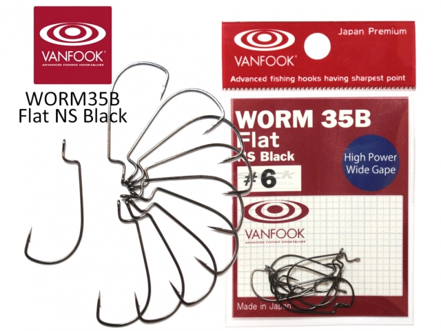 Carlige offset Vanfook Worm-35B Flat Offset Hooks #4 [3]