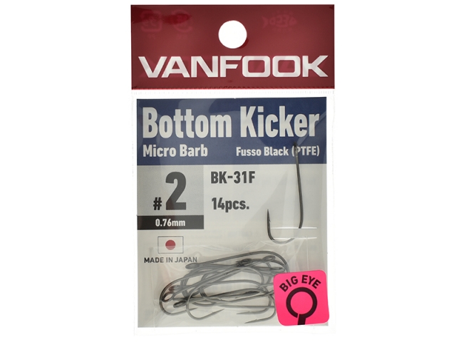 Ac de pescuit - Carlige Vanfook BK-31F Bottom Kicker #2
