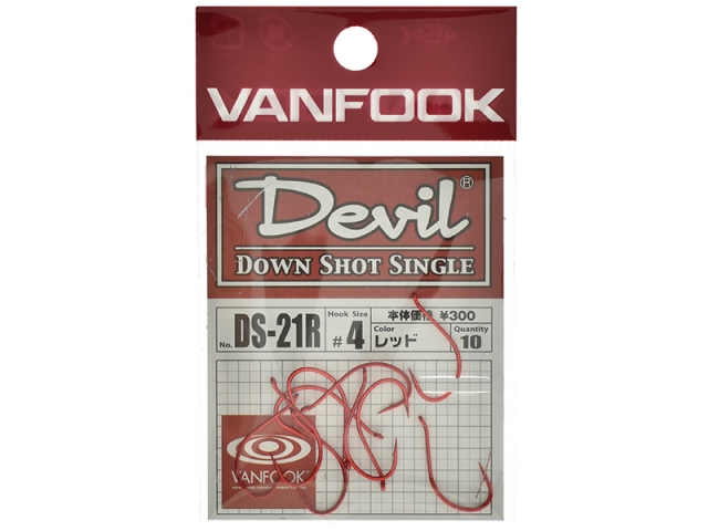 Ac de pescuit - Carlige Vanfook DS-21R Down Shot Single #4