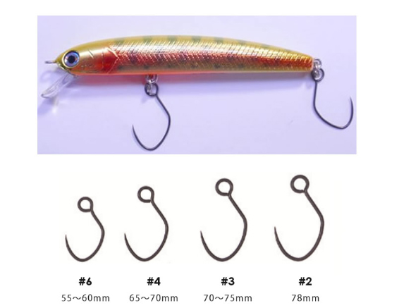 Carlige Vanfook ME-31BL Minnow Expert Hook Barbless #4 [2]