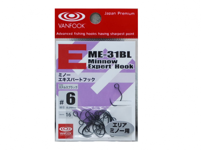 Carlige Vanfook ME-31BL Minnow Expert Hook Barbless #4 [1]