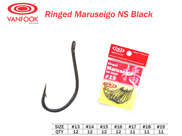 Carlige Vanfook Ringed Maruseigo Black #13 [1]