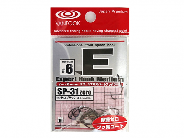 Carlige Vanfook SP-31 Zero Expert Barbless Hooks #10 [3]