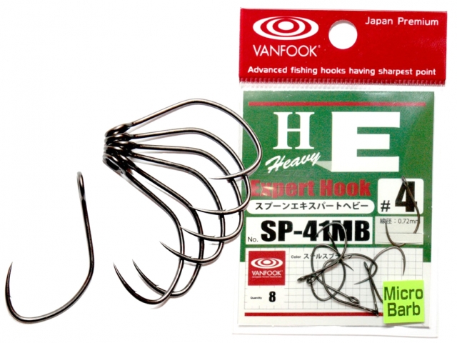 Carlige Vanfook SP-41MB Expert Hook #2 [1]