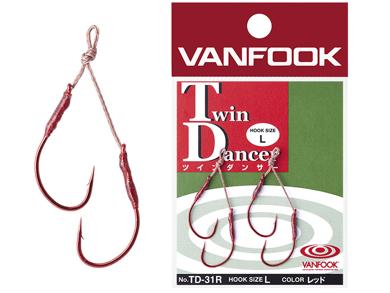 Ac de pescuit - Carlige Vanfook TD-31R Twin Dancer Red Hooks Small