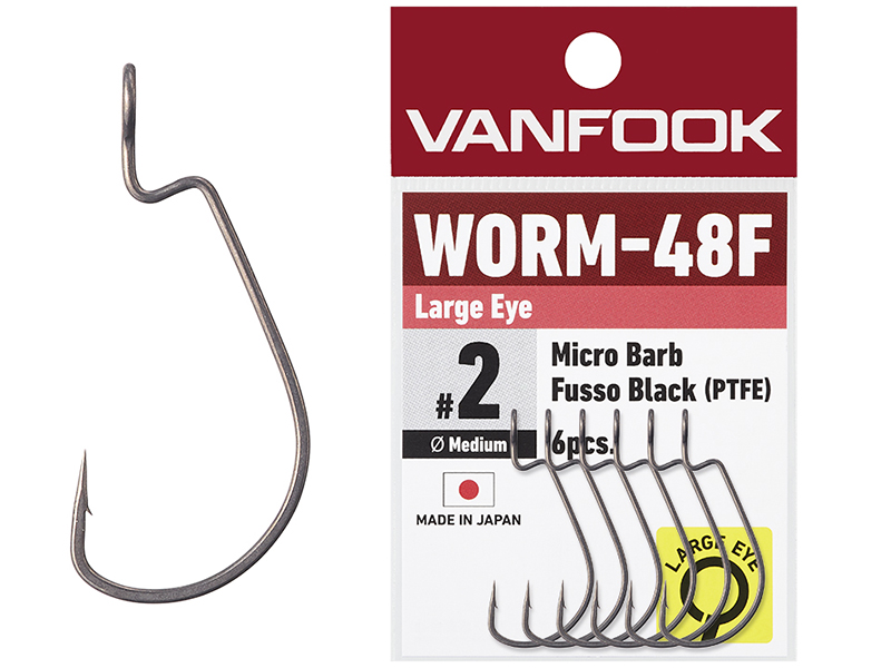 Carlige Vanfook Worm-48F Large Eye Hooks #6 [2]