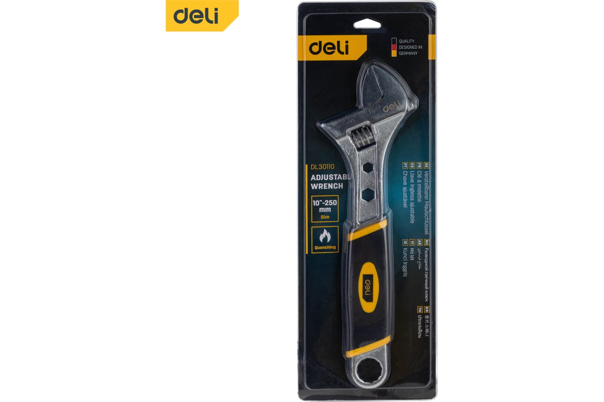 Cheie metal ajustabila 10 inch deli [1]
