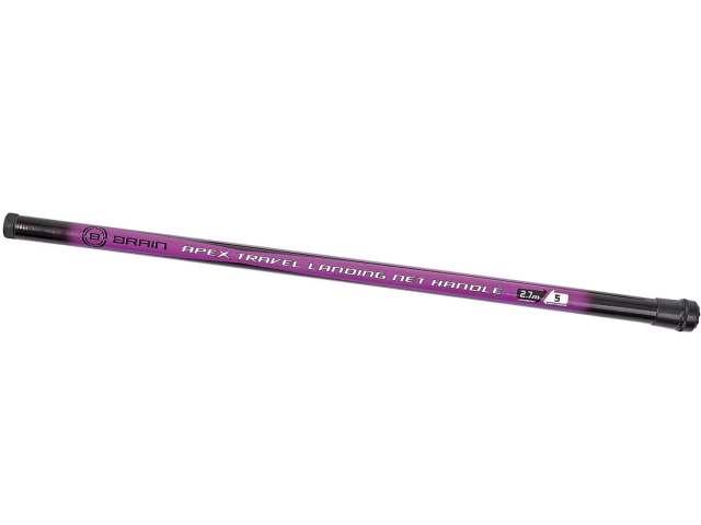 Minciog - Coada minciog Brain Apex Traveller Landing Net Handle 2.2m 2.2m