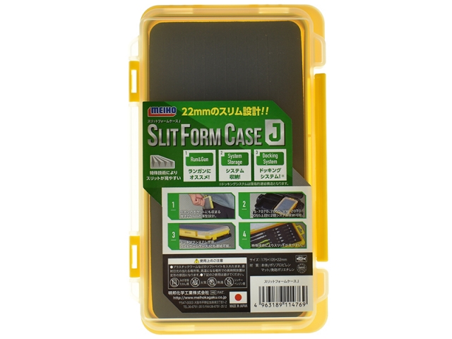 Cutie Meiho Slit Form Case J Yellow Slit Form Case J Yellow [0]