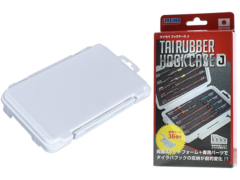 Accesorii pescuit - Cutie Meiho Tai rubber Hook Case J White Tairaba Hook Case J