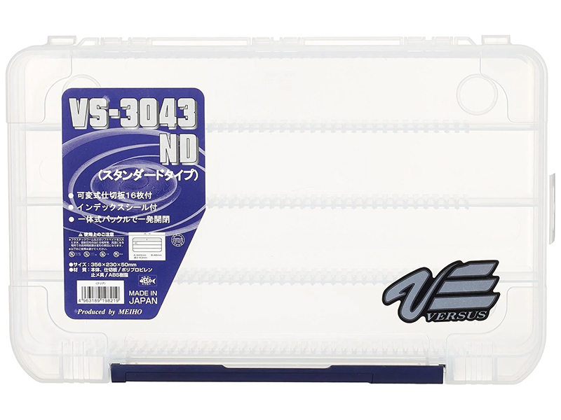 Cutie Meiho Versus VS-3043 ND Versus VS-3043 ND Clear [3]