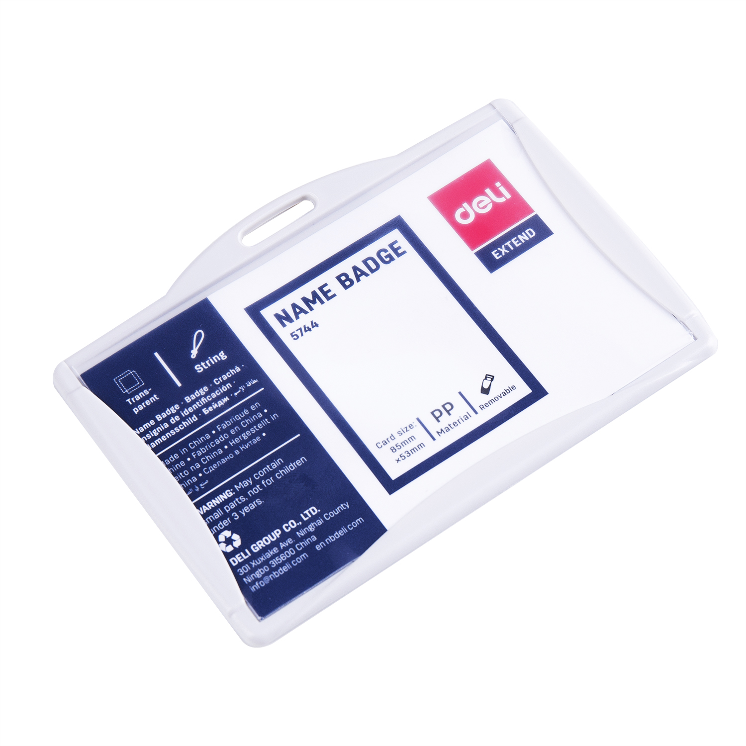 Ecuson orizontal rigid 85*53mm cu clips si snur textil deli [4]
