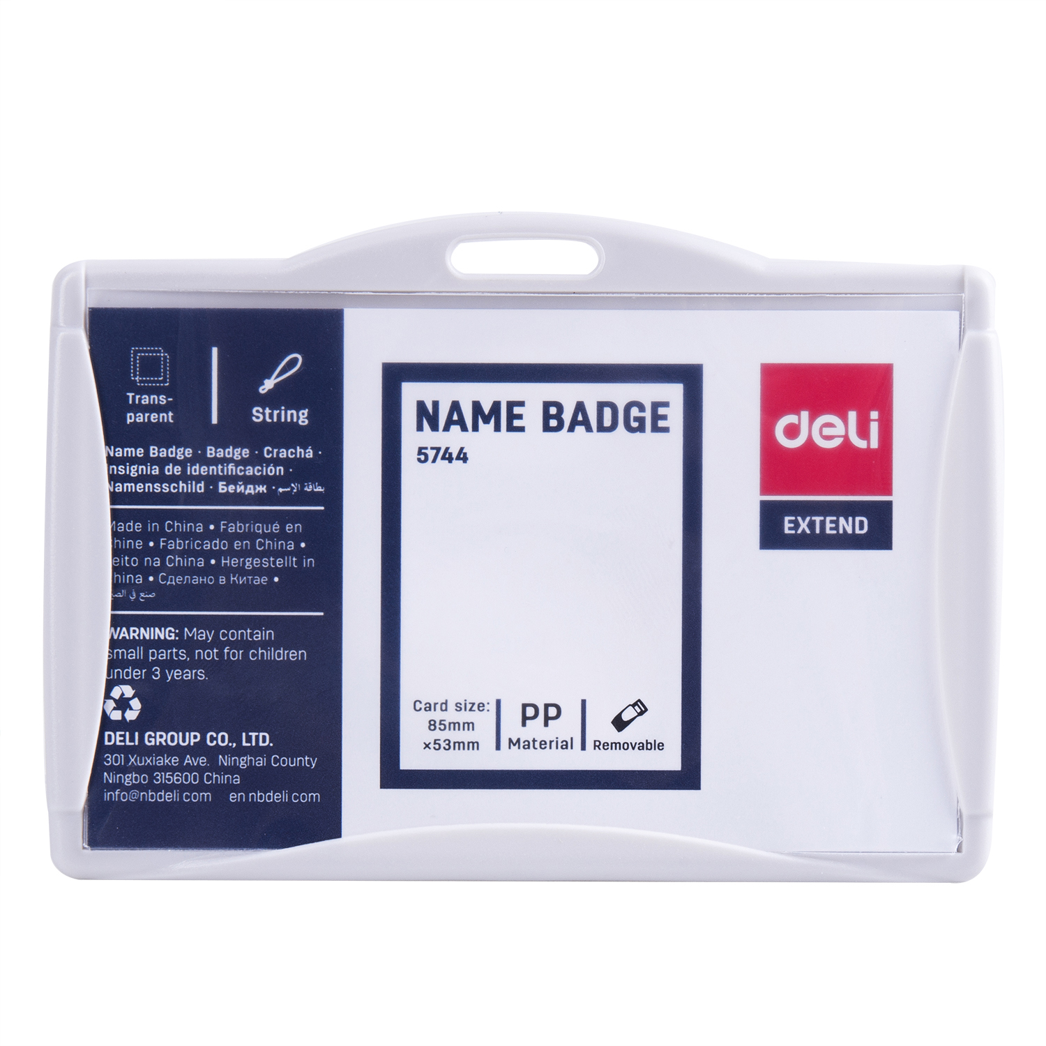 Ecusoane și accesorii - Ecuson orizontal rigid 85*53mm cu clips si snur textil deli