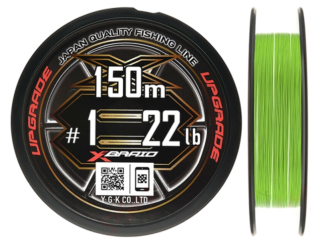 Fir - Fir textil YGK X-Braid X8 Upgrade PE 150m #1.5 - 0.210mm - 30lb