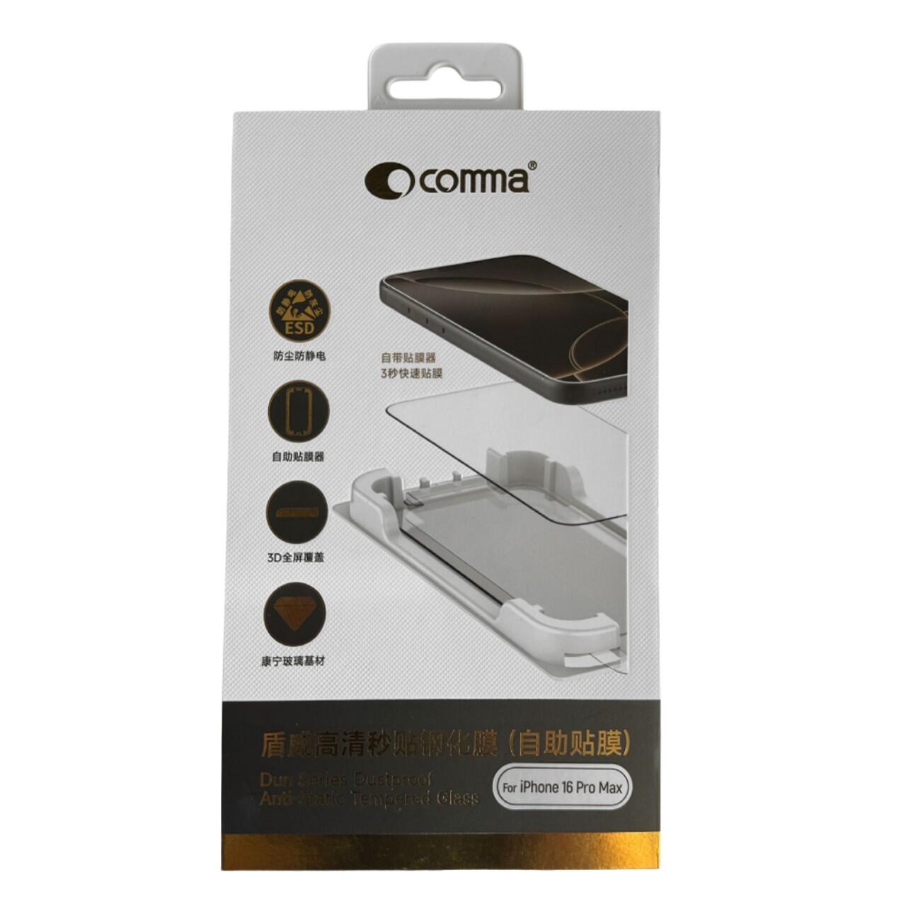 Comma Folie Sticla Dun Series Dustproof iPhone 16 Pro Max Negru,cu aplicator [2]