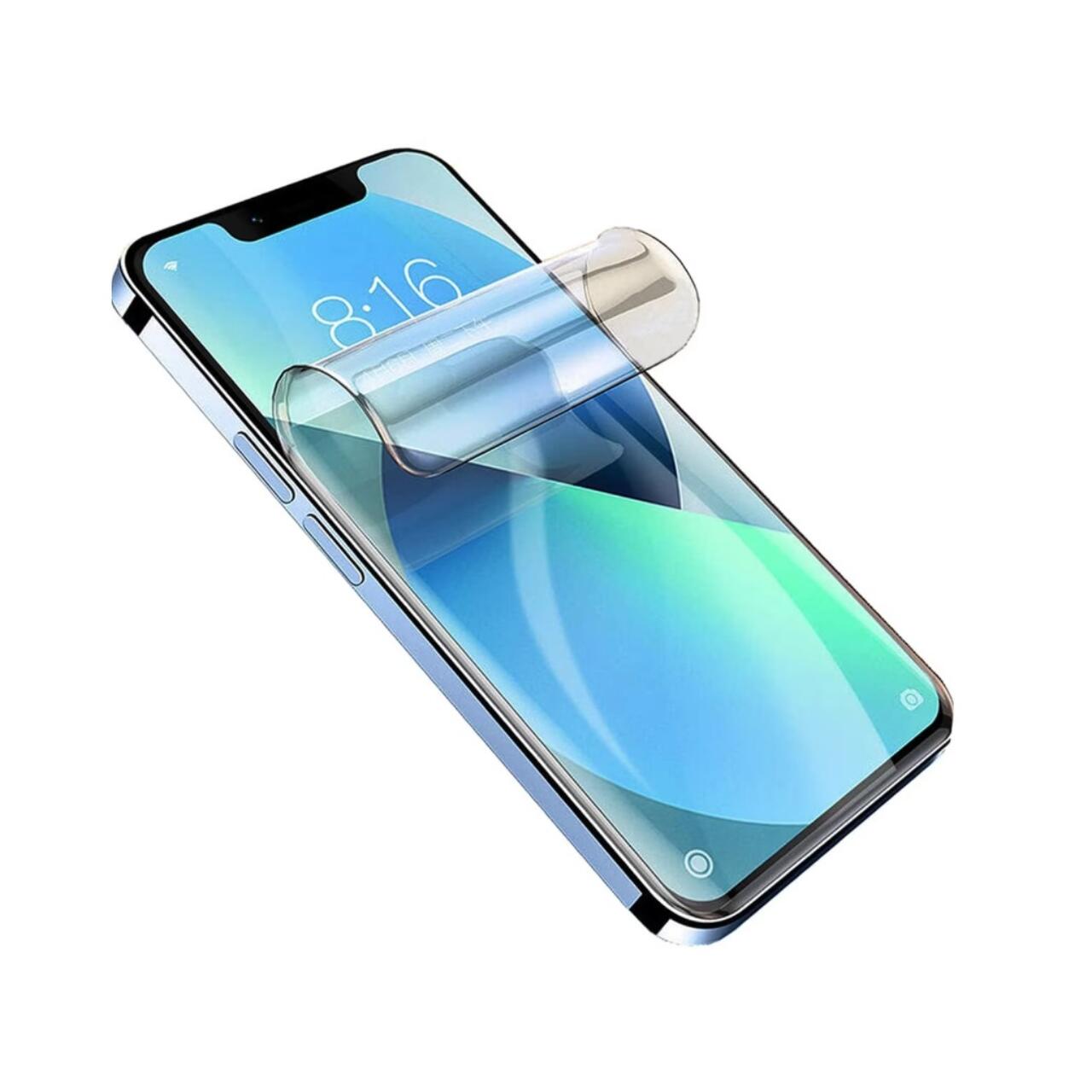 Lemontti Folie Silicon 3D GRS Clear Xiaomi 12S Pro [1]