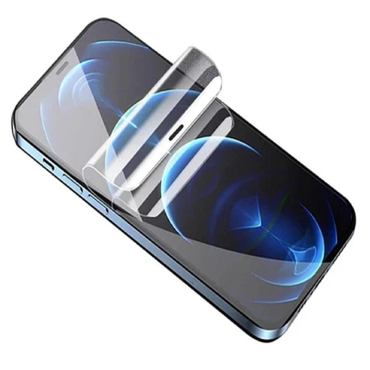 Lemontti Folie Silicon 3D Self-Repair Clear Samsung Galaxy S26 Plus [1]