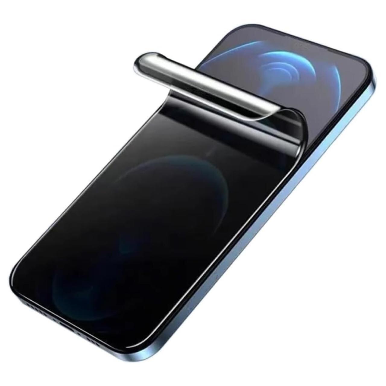 Lemontti Folie Silicon Privacy iPhone 17 Pro [1]