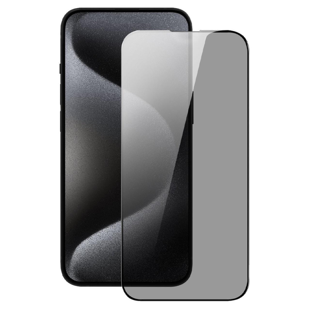 Folii Telefoane - Lemontti Folie Sticla Privacy Full Fit Samsung Galaxy S26 Ultra Negru