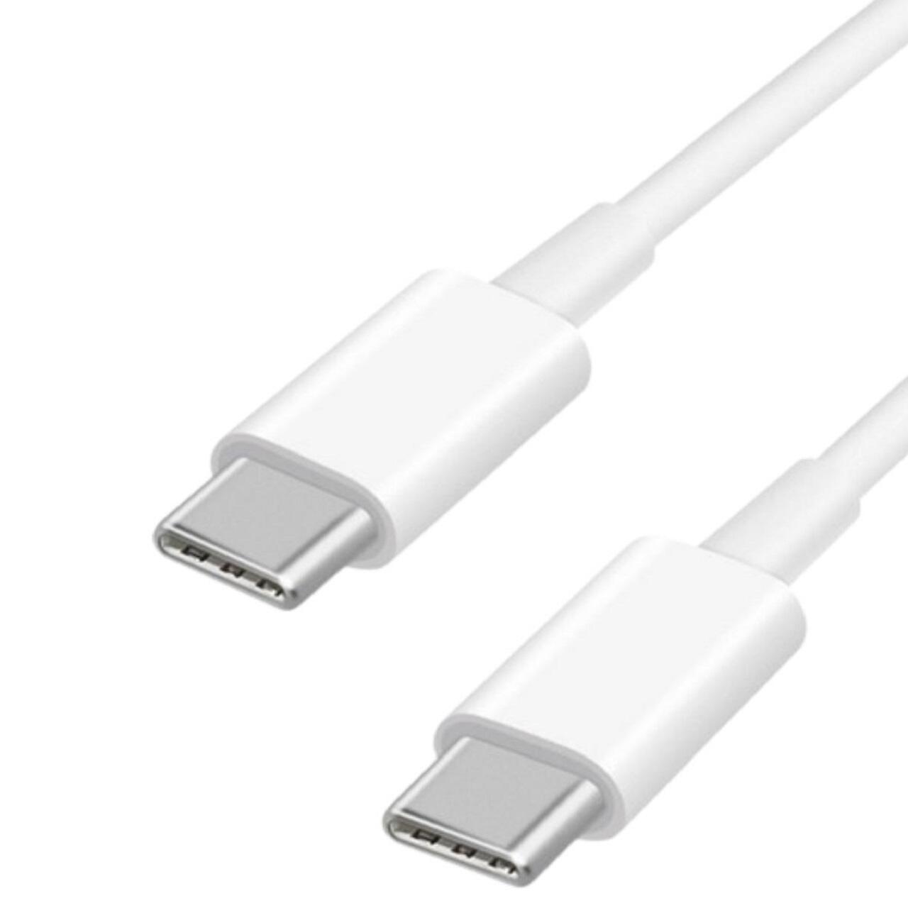 Laptop, Tablete & Telefoane - Lemontti Set Incarcator Retea Fast Charge 20W 1 x PD Type-C + 1 x USB-A Quick Charge 3.0 si cablu Type-C-Type-C 20W 1m Alb