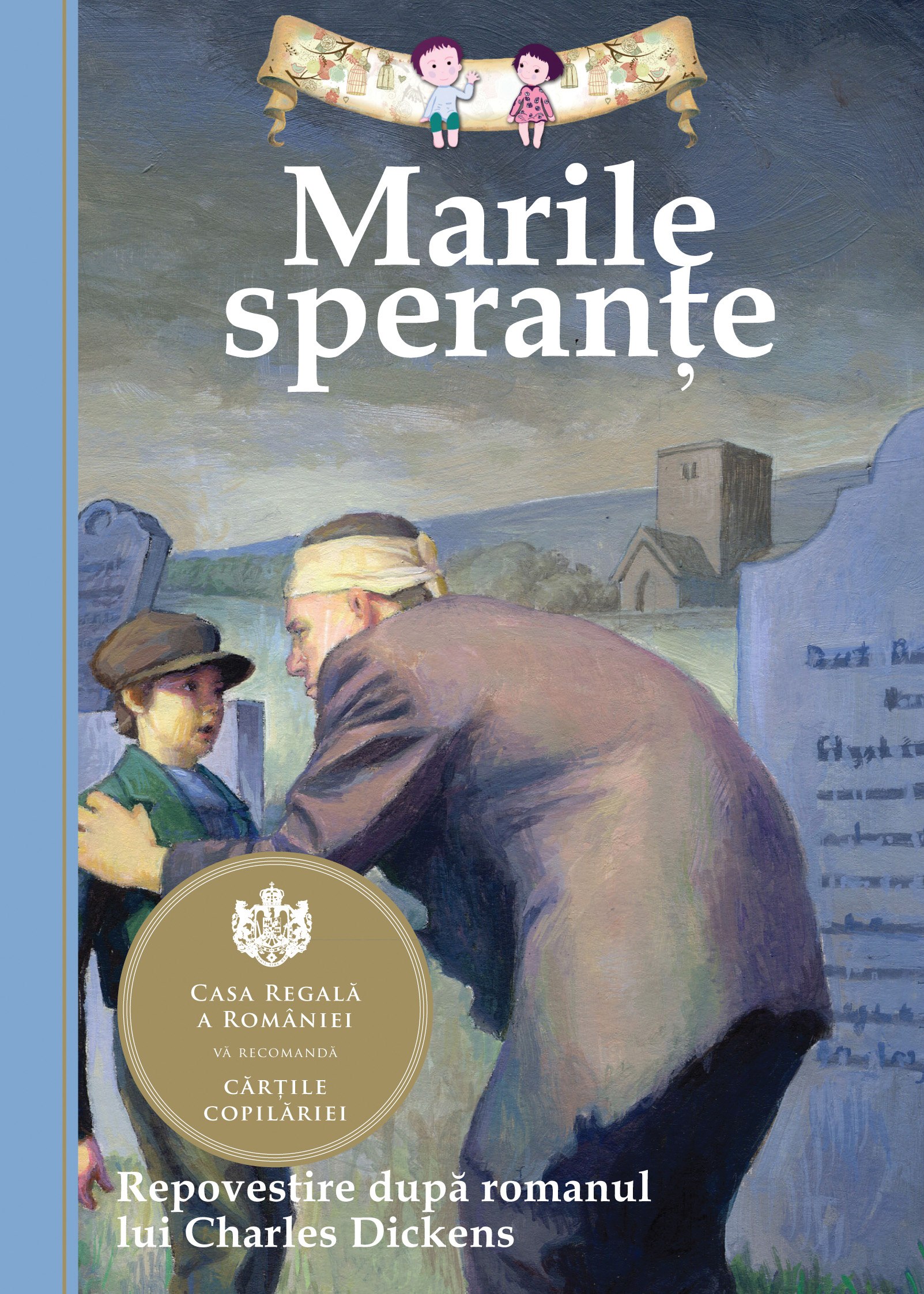 Carti pentru adulti si adolescenti - Marile speranțe, autor Deanna McFadden,Charles Dickens,Eric Freeberg