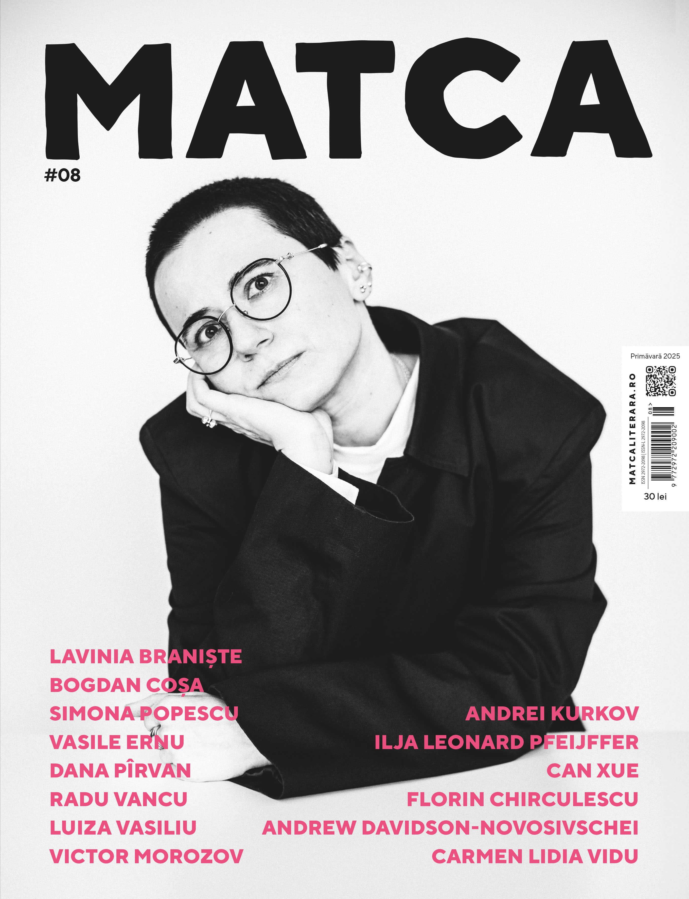 Carti pentru adulti si adolescenti - Revista Matca #08, autor Matca