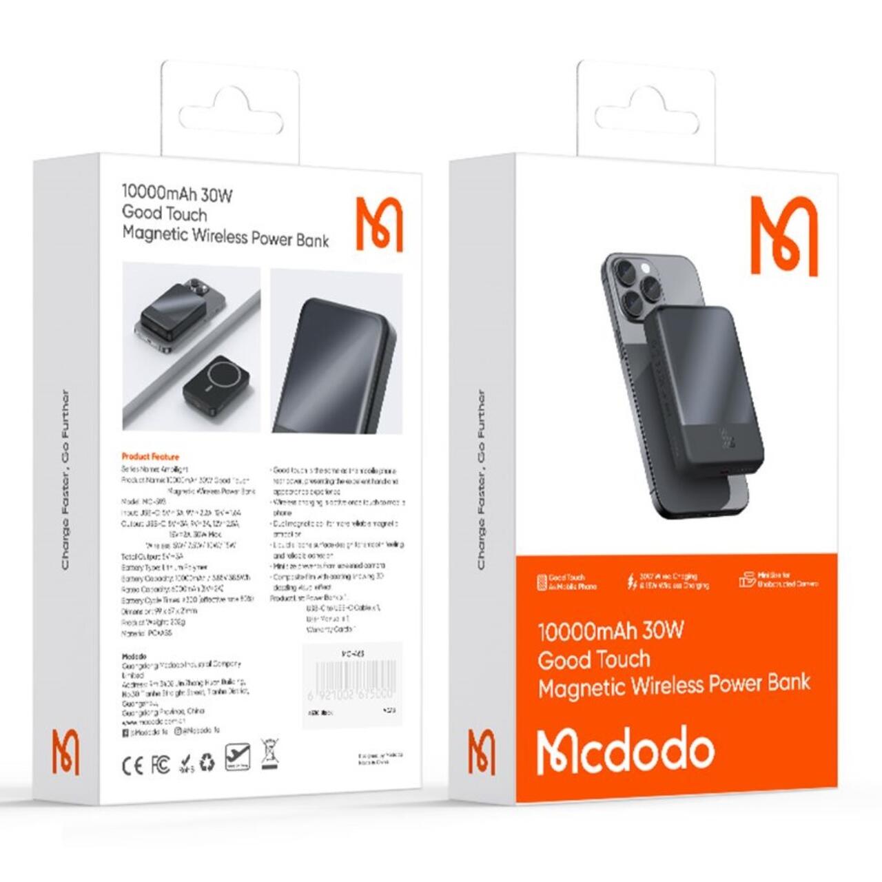 Mcdodo Acumulator Extern Magnetic 10000mAh Ambilight Series, NTC Temperature Control, 30W, LED Indicator, cablu Type-C la Type-C, 0.2m, Negru [6]