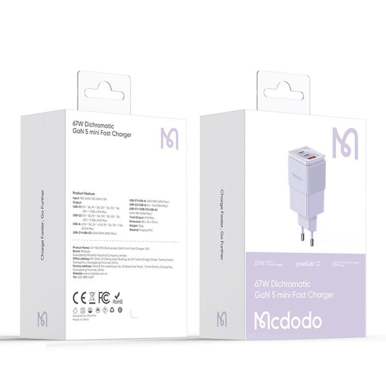 Mcdodo Incarcator Retea Port 2xType-C si 1xUSB-A Dichromatic GaN5 Mini, Fast Charging PD 67W, Mov [2]