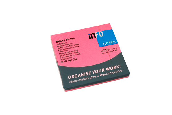 Notesuri adezive - Notes adeziv 75*75mm roz neon 80 file global notes