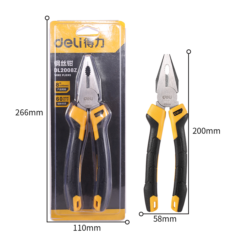Patent metal profesional 8" deli [2]