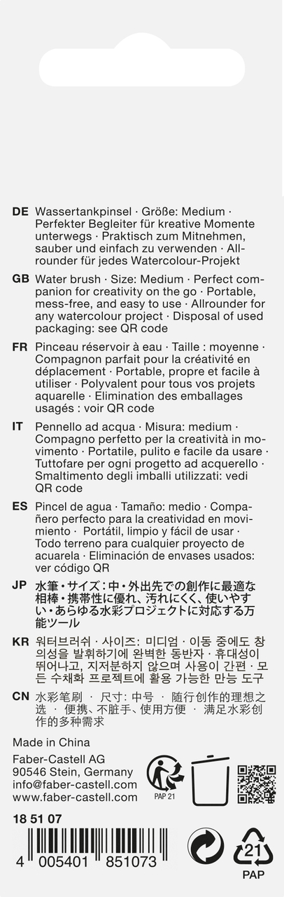 Pensula cu rezervor apa tropical turcoaz m faber-castell [2]