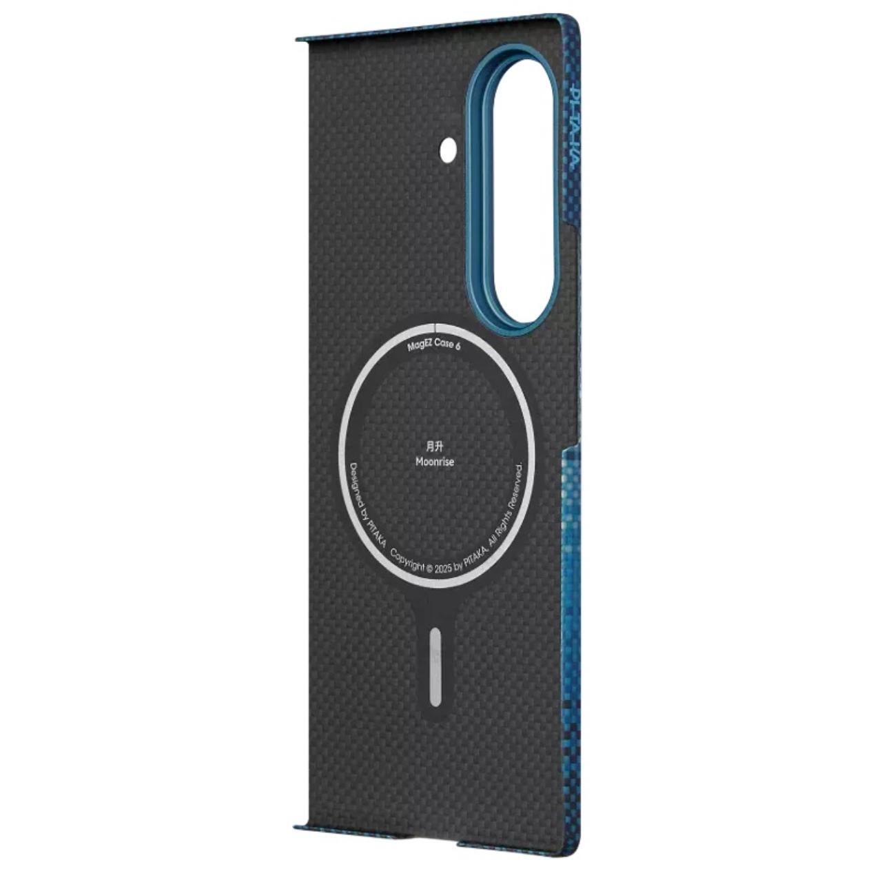 Pitaka Husa MagEZ 7 Ultra-Slim Aramida Magsafe Samsung Galaxy Z Fold7 Moonrise [2]